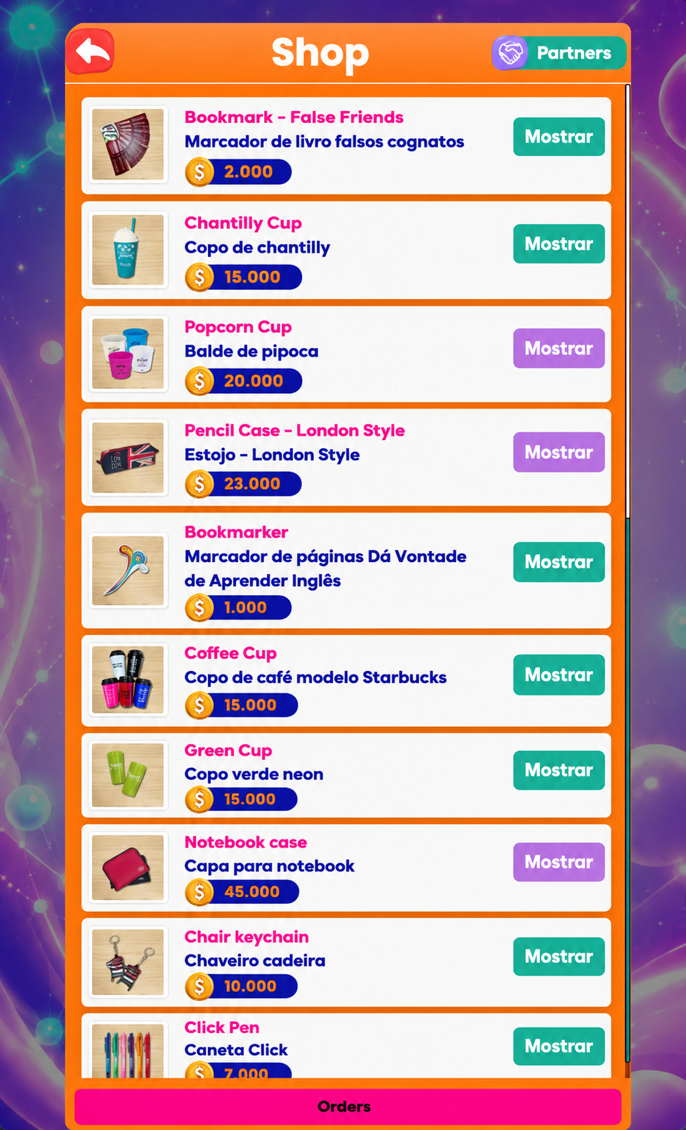 Reward store